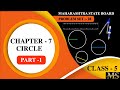Circles | Class 5 Maths Chapter 7 Problem Set 28 (Part 1)