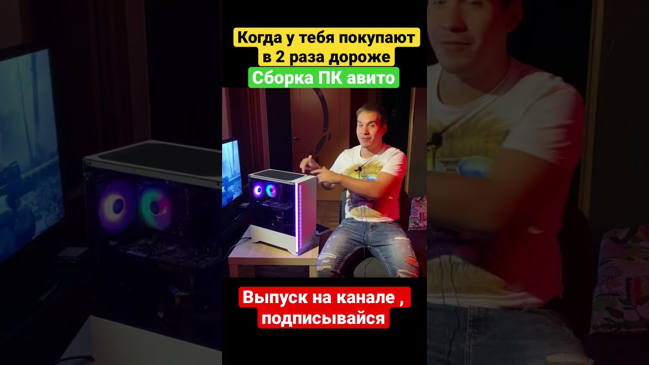 В 4 14 Купить На Авито