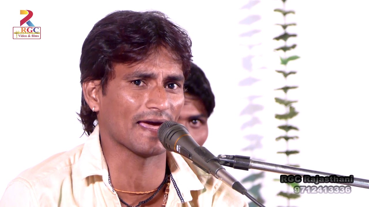      Devli Kalan Live  Ramchandra Prajapati  RGC Full HD