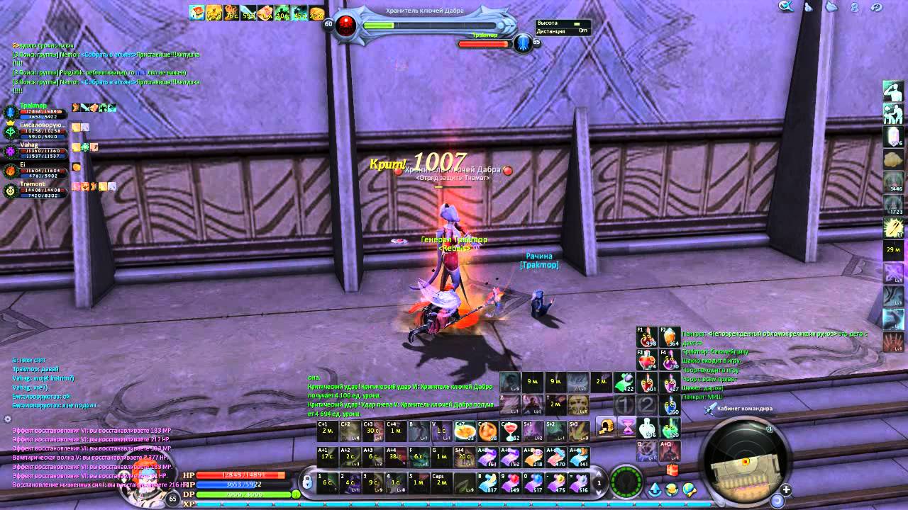 Айон-Финал. Фарм Дабры. Глад. Соло