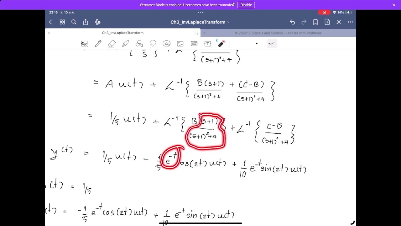 เฉลยการบ้านครั้งที่ 6