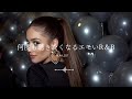 【洋楽R&B】重低音 × エモい夜🌙リピート必至Playlist｜作業用BGM
