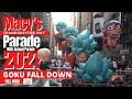 Macy S Thanksgiving Day Parade LIVE 95th Annual Parade LARGE VIDEO GOKU FALL DOWN Macy S Thanksgiving Day Parade LIVE 95th Annual Parade LARGE VIDEO GOKU FALL DOWN
