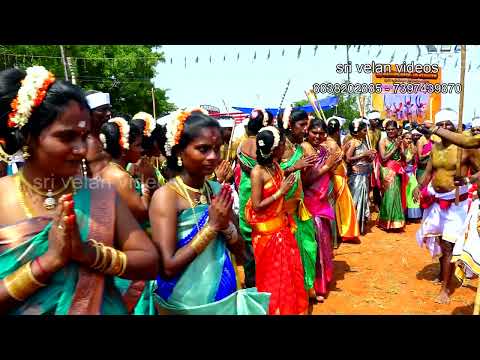 மொட்டையம்பட்டி / மாலை வீடியோ / ஶ்ரீ வேலன் ஸ்டுடியோ /விராலிமலை.
