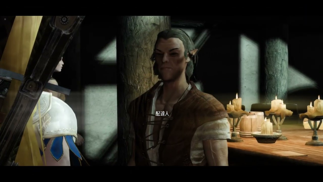 🗡[SkyrimSE EN/JA ModdedPlay] Dovahkiin Playthrough | 🔴LIVE @nanauriyuri [+1600]2025/04/21