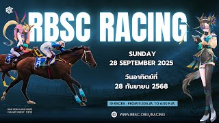 Thailand Horse Racing ไทยแลนด์ฮอร์สเรสซิ่ง | Sunday September 28th 2025