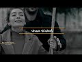 حلم الاحلام اليسا حالات واتس احكيني حبيبي حكاياتك مقاطع حب اليسا مسلسل حب اعمى نيهان وكمال حب 