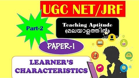 Learners Characteristics in malayalam|Teaching Aptitude|Ugc Net Paper-1|JR EduArtzz