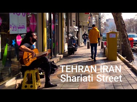   2022     تهران 1400 خیابان شریعتی