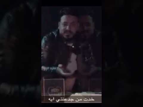 طول عمري شايل هم غيري اقوي بار في الاغنية بجد