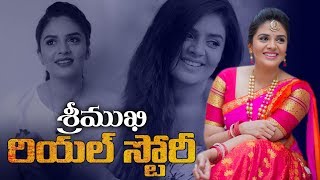 Anchor & Actress Srimukhi Real Life Story (Biography) || Patas Show || YOYO Cine Talkies