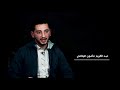 فيلم جائزة فخري البارودي