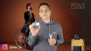 Solo Loewe мужской аромат - Видео от LAV Parfum