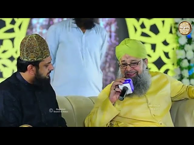 Koi Dunya e Aata Main Nahi Hamta Tera Zohaib Ashrafi u0026 Owais Raza Qadri Kalam 2022 || Mohsin Owaisi class=