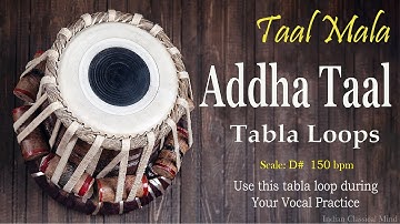 Addha Taal Tabla | Tabla Loop D#