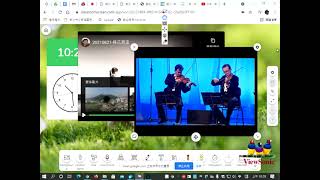 資訊融入教學與資安研習-1100826