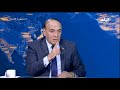 اللواء سمير فرج أمريكا خنقت مصر لصناعة 25 يناير اللواء سمير فرج أمريكا خنقت مصر لصناعة 25 يناير
