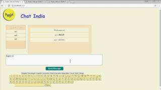Chat India (A node js App) screenshot 5