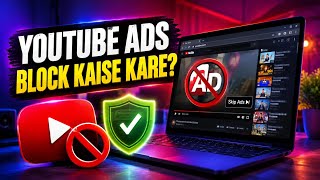 Remove youtube ads on pc laptop video 2026 l Now try this video screenshot 5
