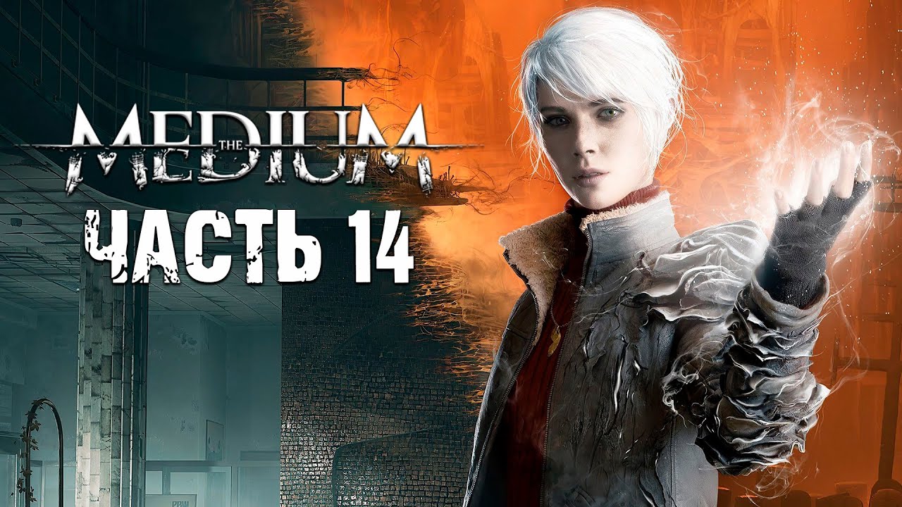 14 бункер машина