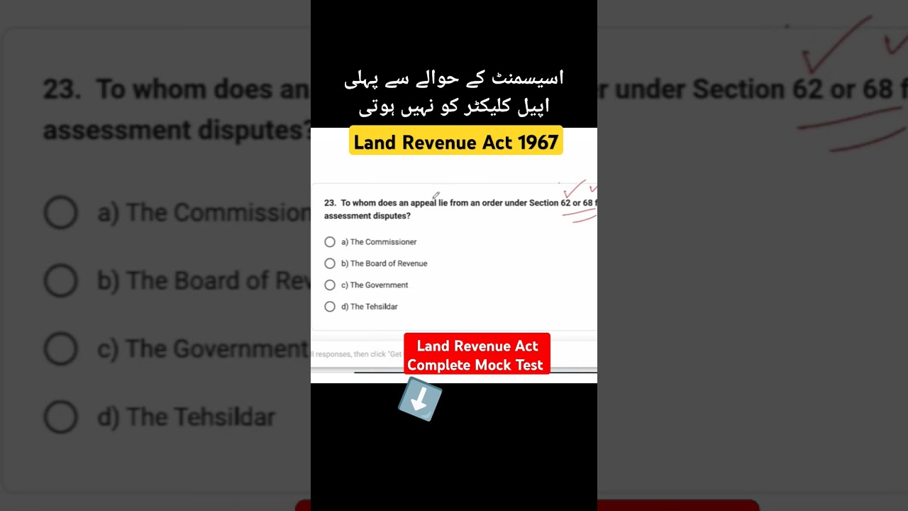first appeal of land revenue assessment - land revenue act 1967 