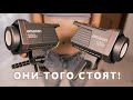 РЕКОМЕНДУЮ! Обзор Amaran 100x и Amaran 200x. Какой мощности выбрать свет для домашней студии?