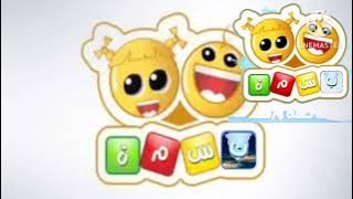 إعلان مجموعة قنوات المجد الفضائية على قنوات شوتايم [قديم] قناة بسمة للأطفال [رمضان ١٤٣١هـ - ١٤٣٢هـ]