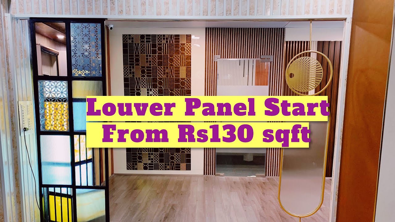 Buy Wall Highlighter Panel At Cheapest Price Charcoal Moulding