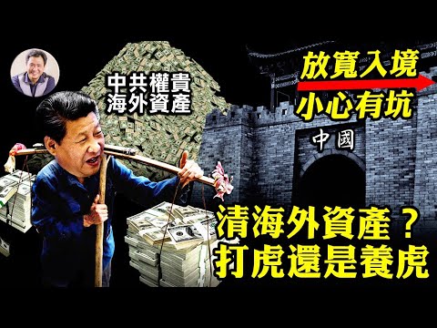 为什么忠诚度在领导力中很重要？