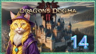 [14] Dragon's Dogma II | Lost City Cat