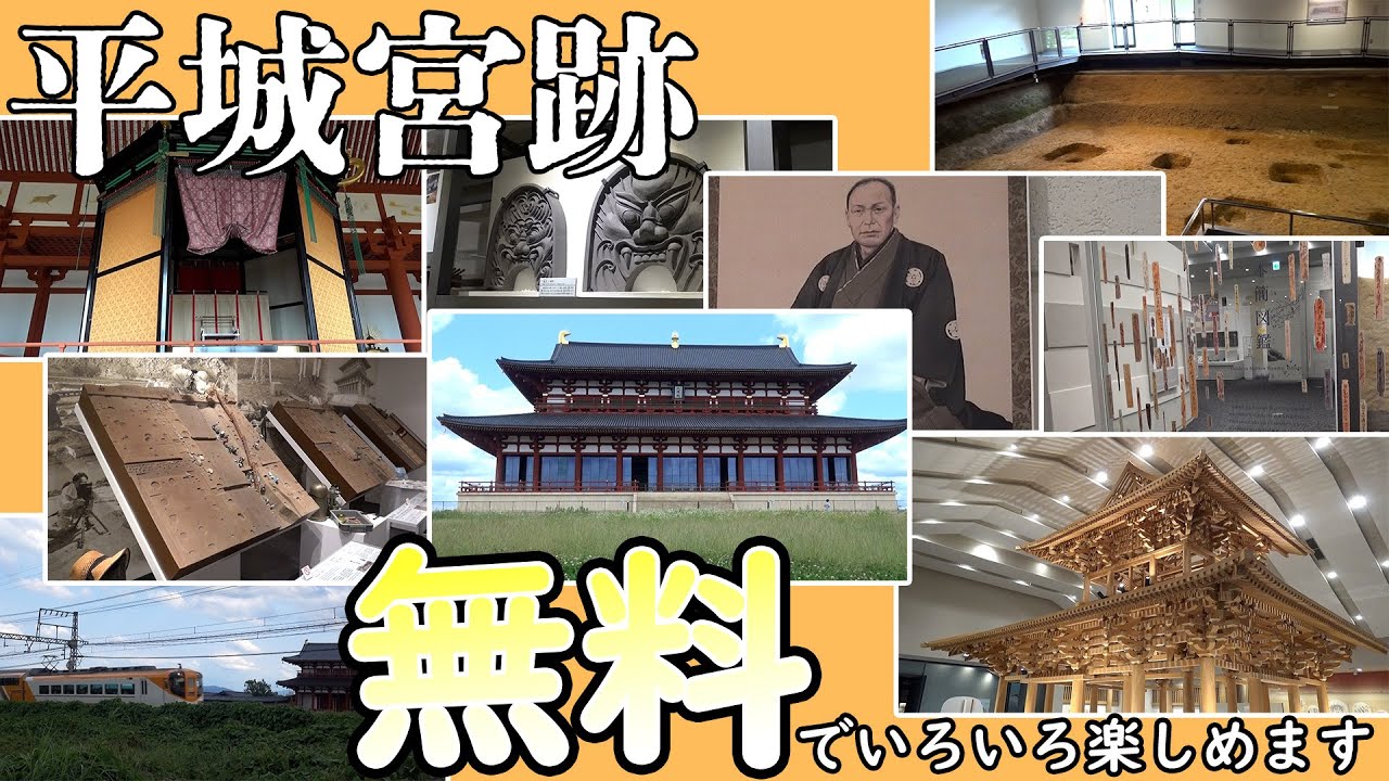 奈良時代を体験 木簡 人面墨書土器を書いてみよう 平城宮跡資料館講堂 奈良市 Yahoo Japan 奈良時代を体験 木簡 人面墨書土器を書いてみよう 平城宮跡資料館講堂 奈良市 Yahoo Japan