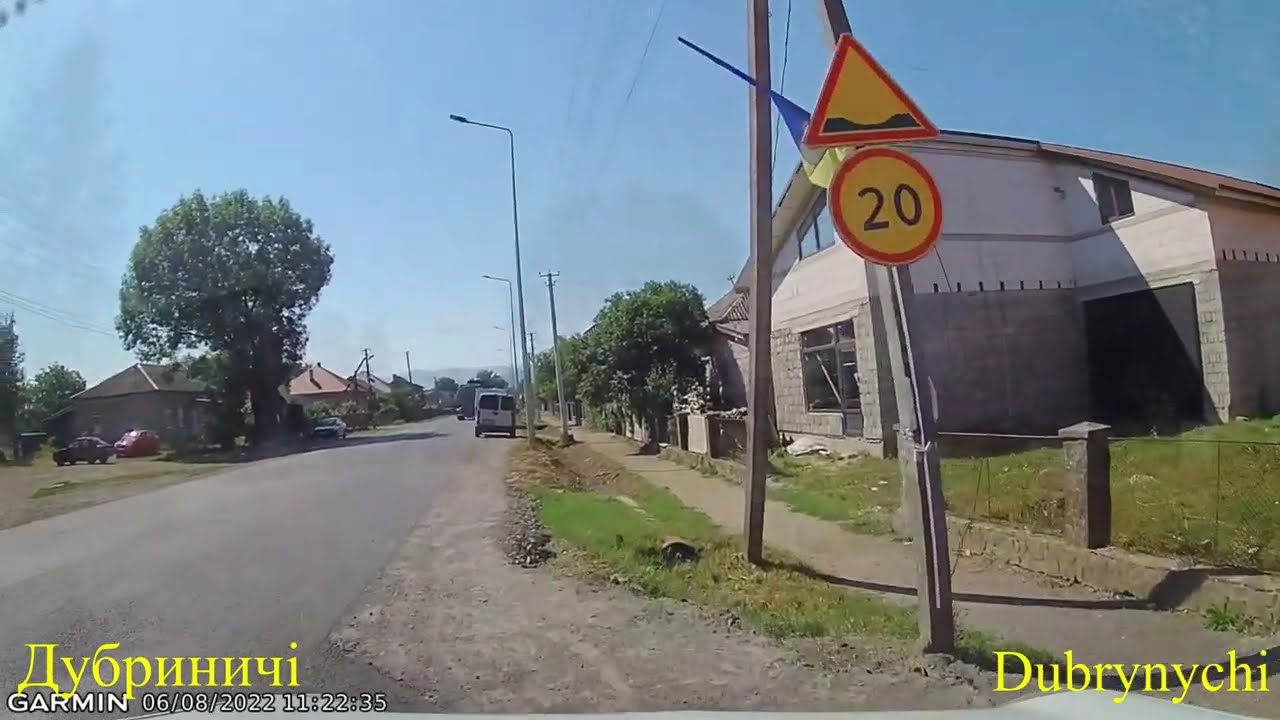 Ukraine. V. Bereznyi to Perechyn / В.Березний -М.Березний -Мирча -Дубриничі -Зарічово -Перечин 08.22