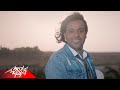 Ahmed Salah - Haga | احمد صلاح - حاجه