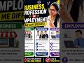 Business vs Profession vs Employment 🔥