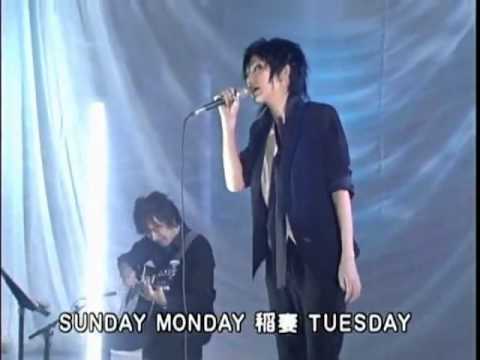 Mika Nakashima - GLAMOROUS SKY (acoustic) live in 2005.flv