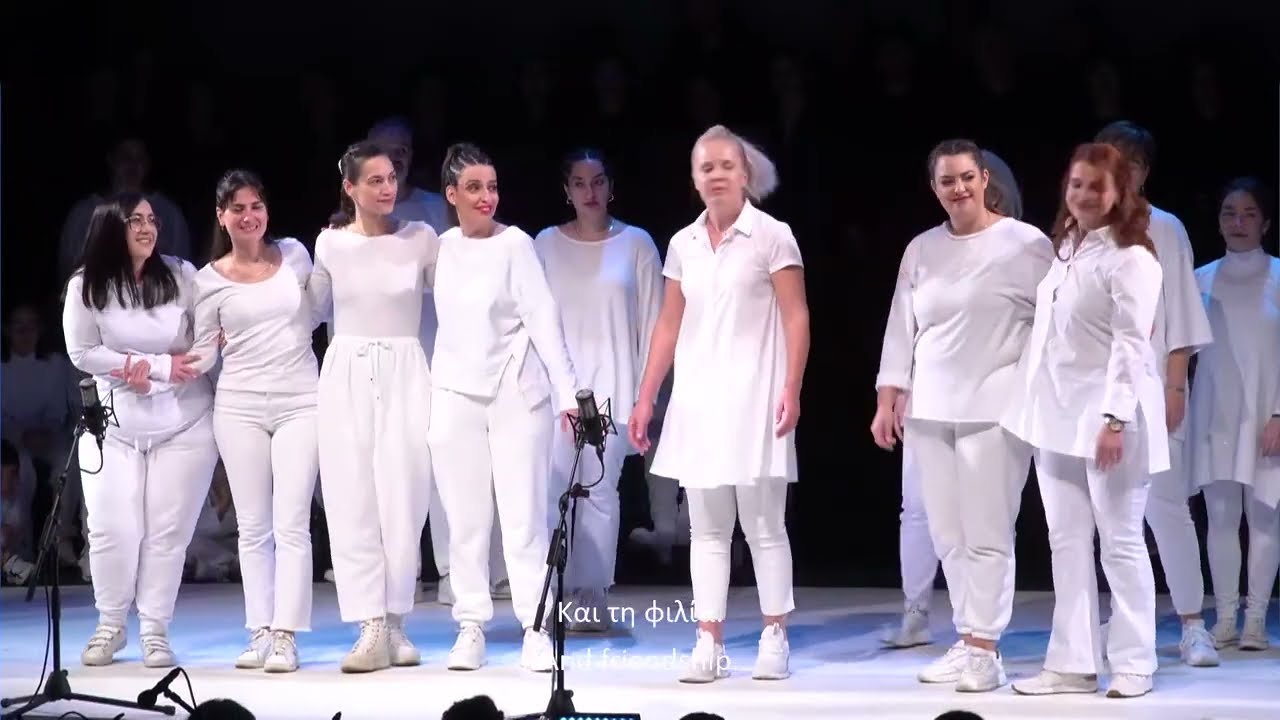 Μουσικοθεατρική Παράσταση «ΜΙΞ ΜΑΞ ΜΕΞ»