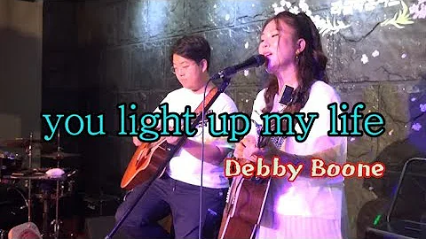 you  light up my life (Debby Boone) _ Singer, LEE ...