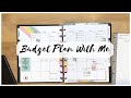 Budget Plan With Me | March Monthly Set-Up 2020 | Essentially Planning