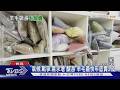 「氣候.戰爭.需求增」釀漲 羊毛最快年底貴2成｜TVBS新聞 @TVBSNEWS01