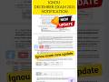 December 2025 Exam Form ExpectedRelease Date? |IGNOU Exam Form December 2025 |