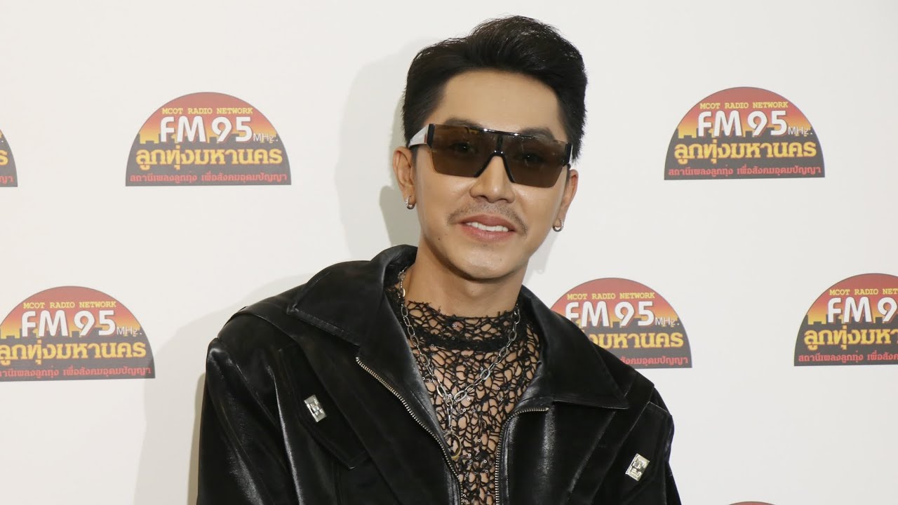 #ตรีชัยณรงค์ ขอบคุณ!! #ข้าวทิพย์ธิดาดิน อยู่เคียงข้าง #ติ่งบันเทิง