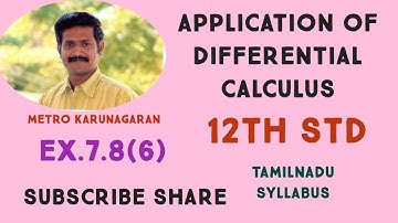 12th std Maths Ex.7.8(6) A farmer plans to fence a rectangular pasture adjacent to a river. The past