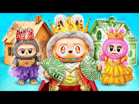 Бідна VS Заможна Принцеси Лабубу! Ідеї виробів для ляльок ЛОЛ