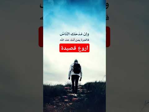 انا مسالم ما احب العدوات شعر حزين تصميم بوح حالات واتس