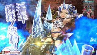 wlw 20200131-490 多々良