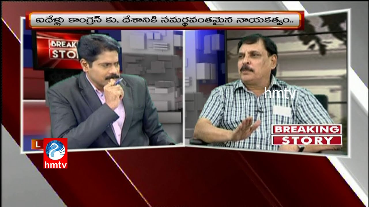 Discussion On Jawaharlal Nehru-Gandhi family - HMTV Breaking Story with VK