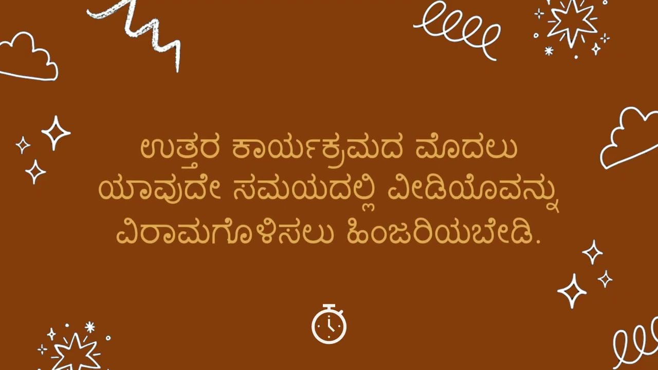 🔴 15 ಪ್ರಶ್ನೆಗಳ GK ಕ್ವಿಜ್ | ನಿಮ್ಮ ಸಾಮಾನ್ಯ ಜ್ಞಾನವನ್ನು ಪರೀಕ್ಷಿಸಿ | Kannada General Knowledge Challenge