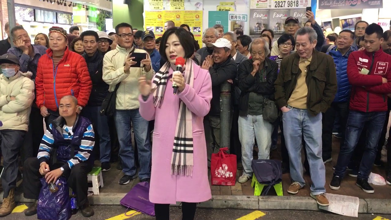 旺角羅文 (2018-01-01 19:59)元旦日🎉🎊🍾️~  街頭天后Stacey Long龍婷(小龍女)唱 