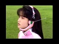 中古のムスタング - Nobori Eri