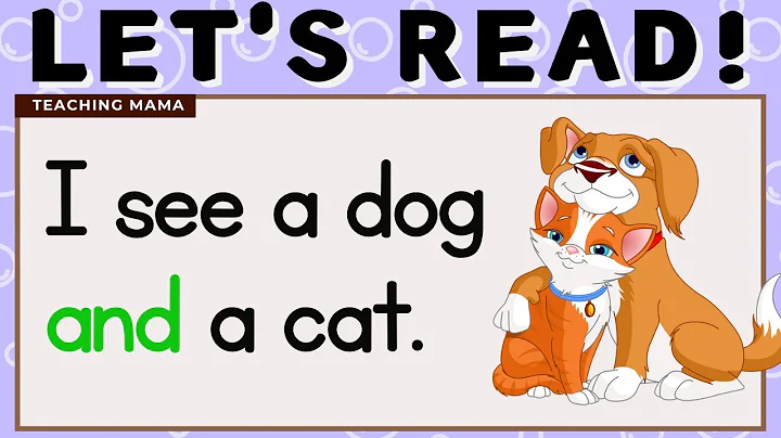 LET'S READ! | SIGHT WORD "AND" | PRACTICE READING SIMPLE SENTENCES FOR KIDS | TEACHING MAMA